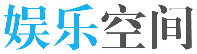张家界市娱乐网